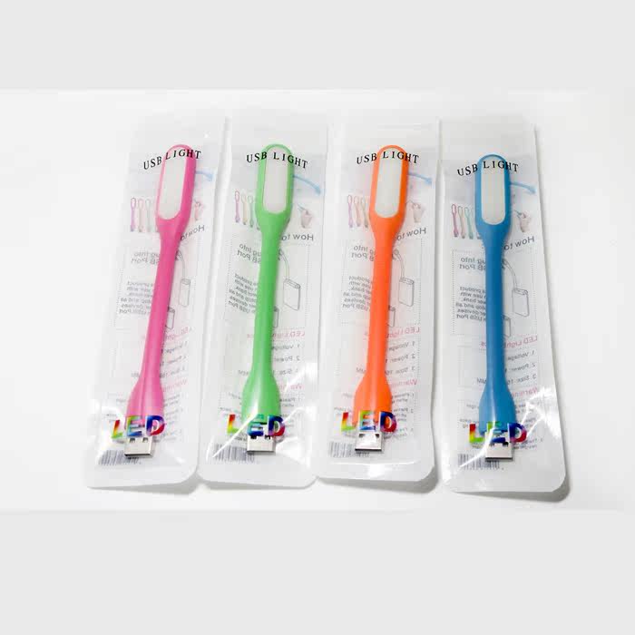 Lampe USB - Ref 378441 Image 5