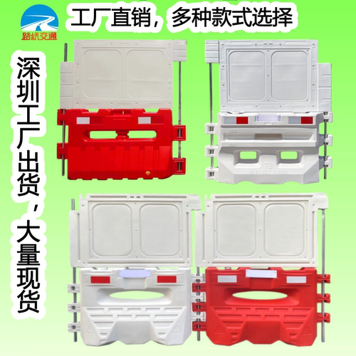 屏风水马顺路港款栏河T1防撞胶马