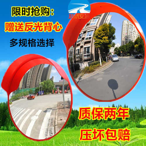 本品采用的是进口PC高级抗爆裂软镜面，防撞，更耐压，工厂直销，质只2年，售后无忧，量大从优：15112963773 ，多规格 选 择，本价格不包邮的，邮费咨询客户