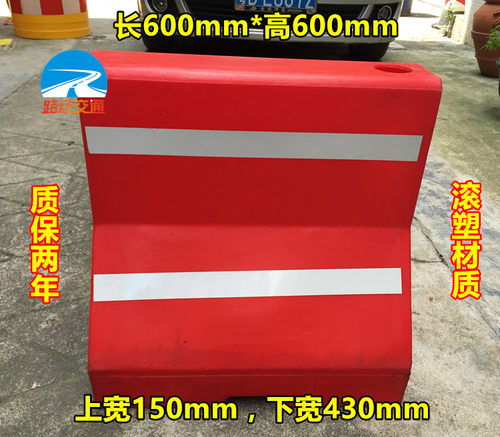 加厚护栏隔离墩 滚塑防撞桶塑料水马隔离墩道路防撞桶分流桶注水