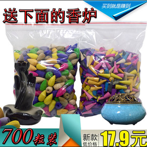 塔香香薰厕所除味倒流香除味香霸