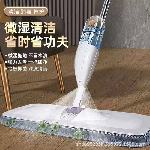 千佳益喷水喷雾平板拖把家用一拖净免手洗干湿两用地板拖把拖布