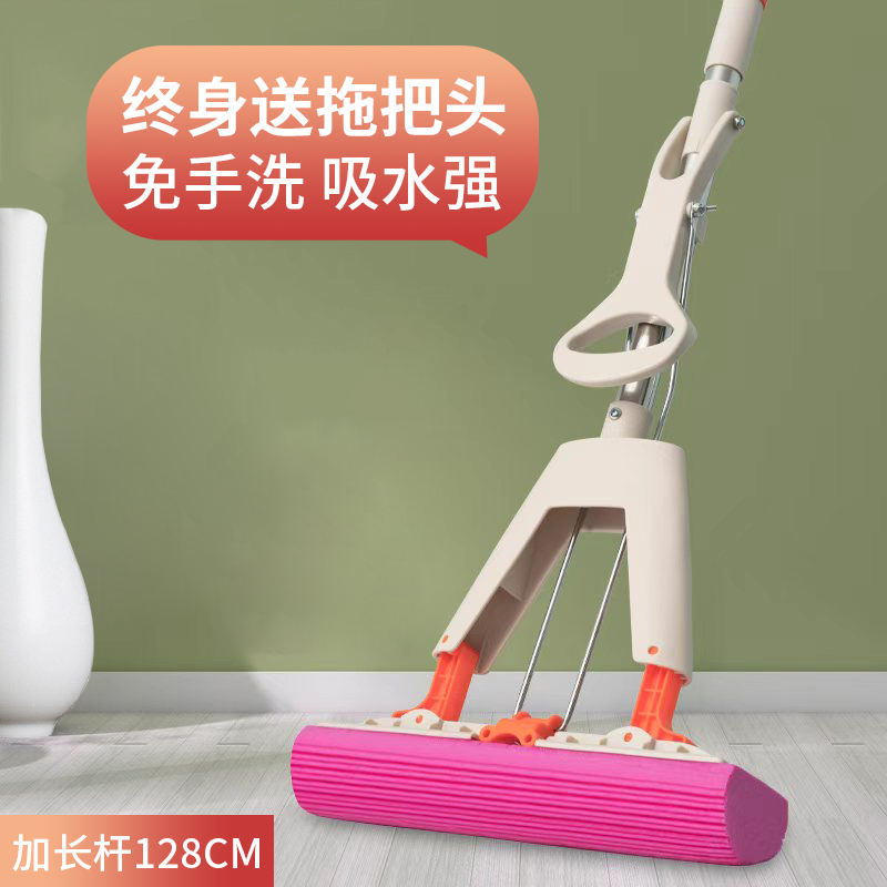 千佳益免手洗懒人吸水胶棉拖把