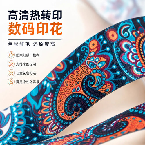 热转印织带彩色加厚印花涤纶织带国风背包带书包带3.8宽可定制