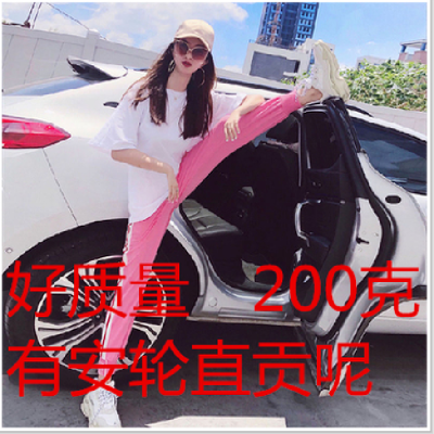 Summer new leisure sportswear set 2-piece women's spring and autumn fashion hip hop loose Student Korean version