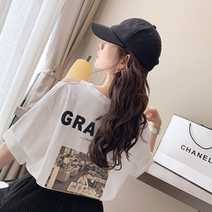 Net red Korean irregular design off shoulder medium length loose casual student top cotton