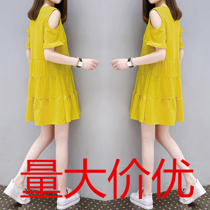 Summer new women's dress large size Korean loose skirt round neck show thin show beautiful dress women's mid long cake skirt