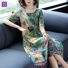 Dress women's new summer fashion temperament celebrity show thin medium and long print skirt