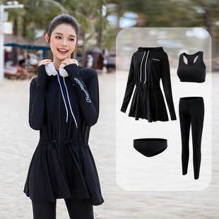 防晒泳衣女士连帽分体遮肚宽松保守显瘦速干潜水服长袖长裤泡温泉