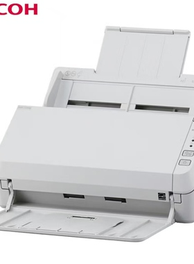 理光SP1120N 1125N 1130N IX1400 IX1600 IX2500 A4扫描仪高速