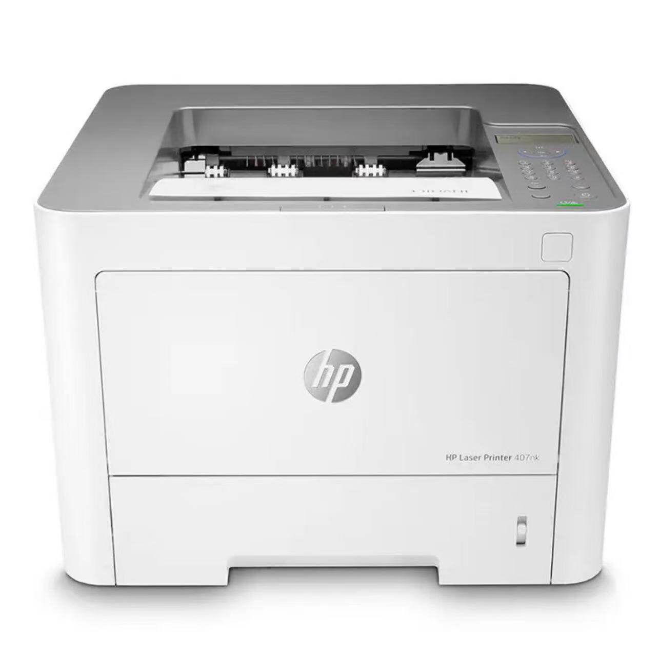惠普HP 407nk  407dn  508nk 608nk黑白激光高速自动双面打印机