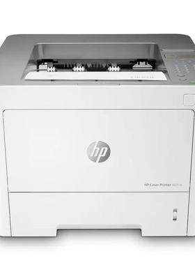 惠普HP 407nk 508nk 608nk黑白激光高速打印机 自动双面打印机