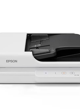 爱普生DS1730 DS1760WN扫描仪A4彩色双面高速高清文档文件合同