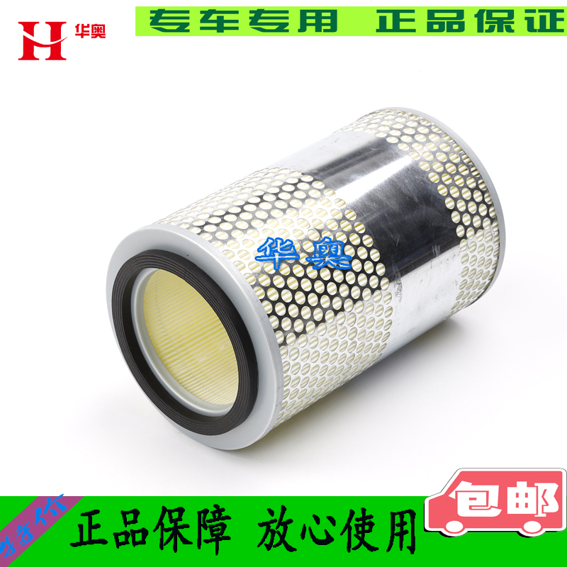 金杯适配东风空气滤芯