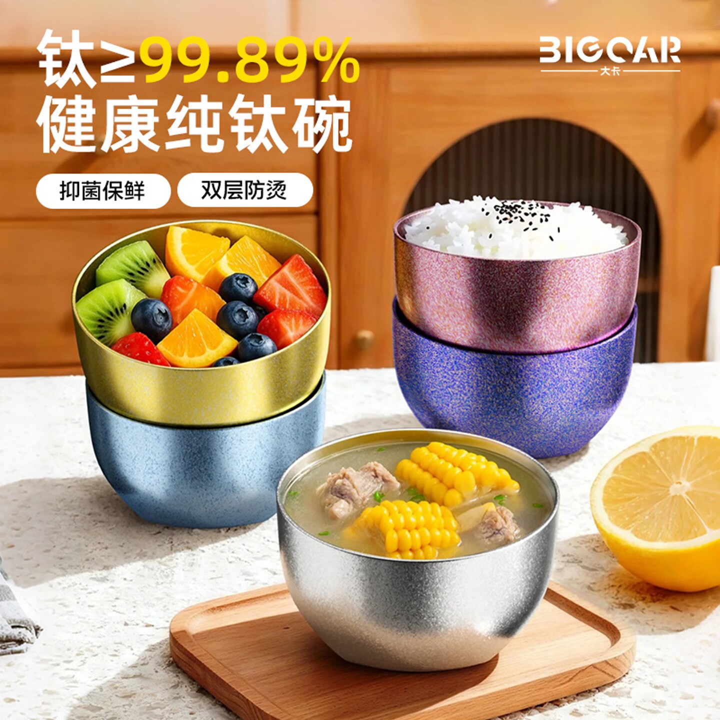 纯钛饭碗食品级家用双层隔热防烫