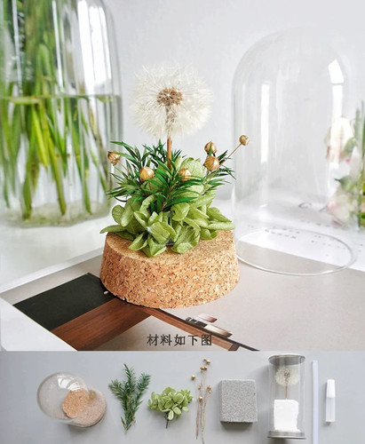 永生花diy材料包手工摆件玻璃罩装饰花盒插花材料儿童节花艺礼物