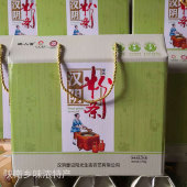 汉阴粉条红薯粉条匠人雷粉条粉丝陕西安康汉阴特产2500克礼盒装