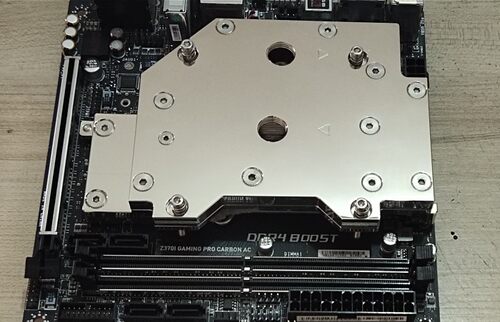 Z370I全覆盖水冷头水冷机械师