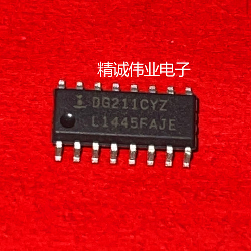 DG211CYZ DG211CY SOP16 全新正品进口芯片IC库存 现货