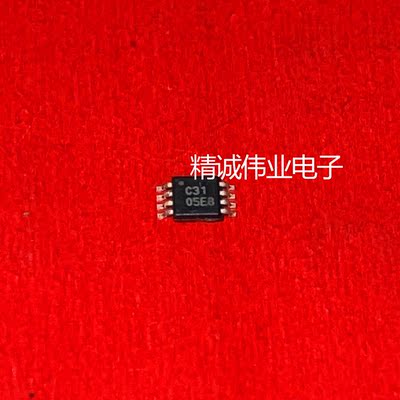 INA331IDGKR INA331IDGK 丝印C31 封装MSOP8全新正品进口现货