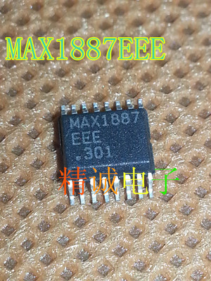 MAX1887EEE MAX1887 全新原装进口IC 实体店库存现货