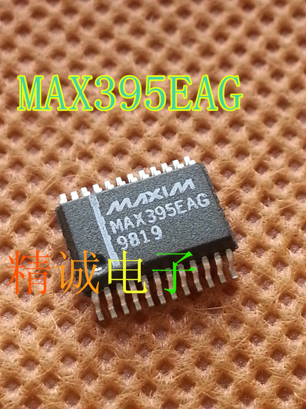 MAX395EAG MAX395CAG 全新原装进口IC 实体店库存现货