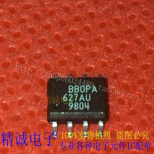 OPA627AU OPA627 音频单运放转双运放IC 现货