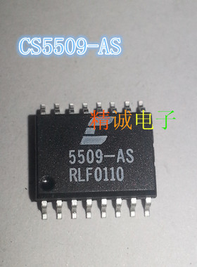 CS5509-AS  5509-AS SOP16 全新原装进口IC 实体店库存 现货
