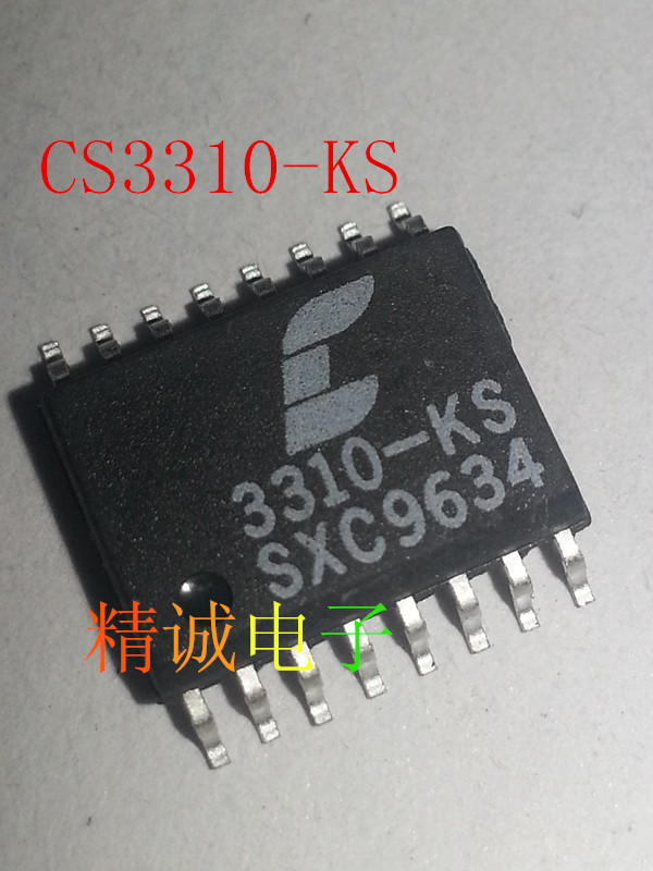 CS3310-KS CS3310 全新原装进口IC 实体店库存可拍现货
