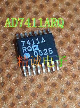 AD7411A   AD7411ARQ AD7411 SOP全新原装进口IC 实体店库存 现货