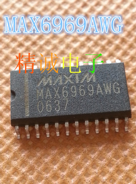 MAX6969AWG  MAX6969 全新原装进口IC 实体店库存现货