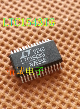 LTC1543IG LTC1543CG LTC1543 全新原装进口IC 实体店现货