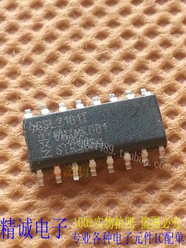 SSL2101T SSL2101 全新正品原装进口IC 实体店库存现货