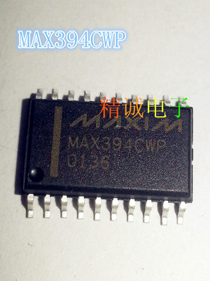 MAX394CWP MAX394 全新原装进口IC 实体店库存现货