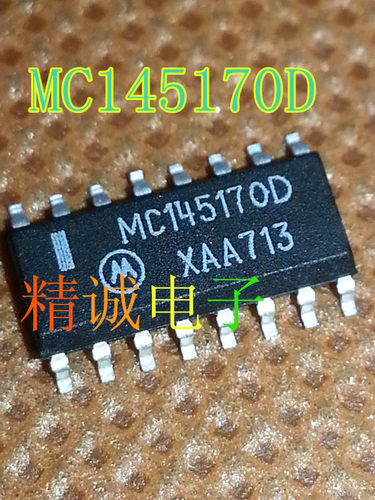 MC145170D MC145170 全新原装进口IC 实体店库存现货