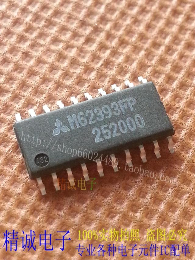 M62393FP F62393 全新正品原装进口IC 实体店库存现货