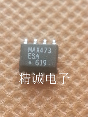 MAX473ESA 全新原装进口IC 实体店库存现货