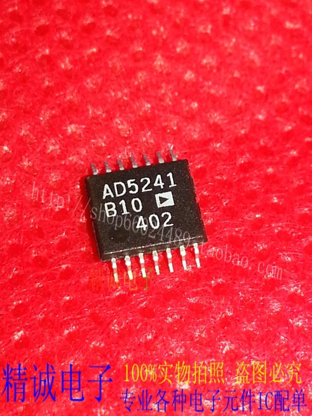AD5241B10 AD5241BRU-10 AD5241 全新正品原装进口IC 实体店库存