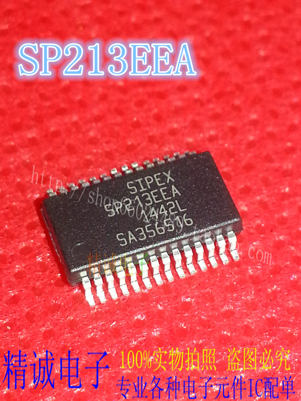 SP213EEA SSOP28 14年全新正品原装进口IC 实体店库存现货