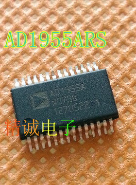 AD1955A AD1955ARS AD1955  全新原装进口IC 实体店库存可拍