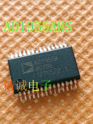 AD1955A AD1955ARS AD1955  全新原装进口IC 实体店库存可拍