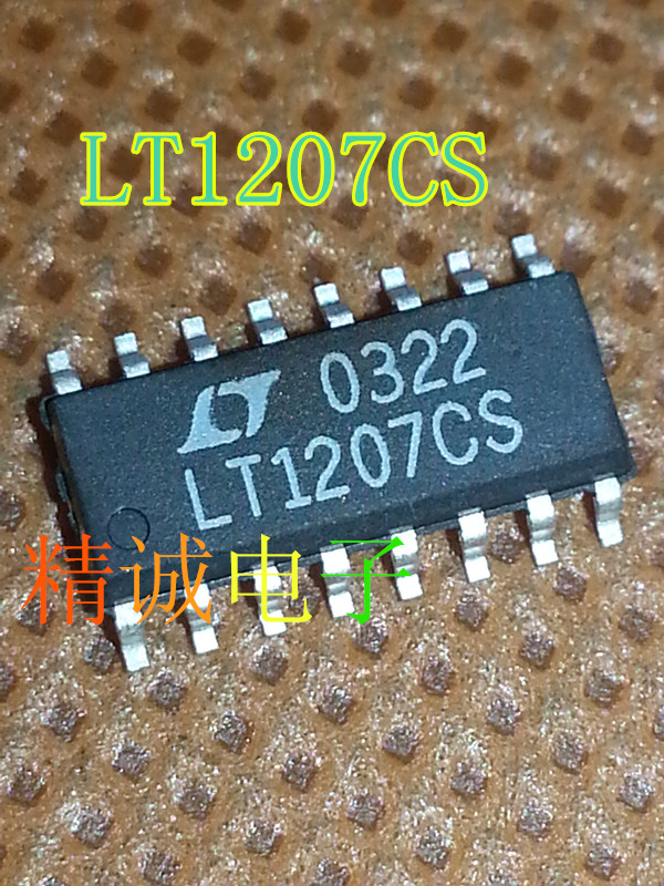 LT1207CS LT1207 全新原装进口IC 实体店库存现货