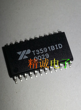 T3591BID T3591 全新原装进口IC 实体店库存现货