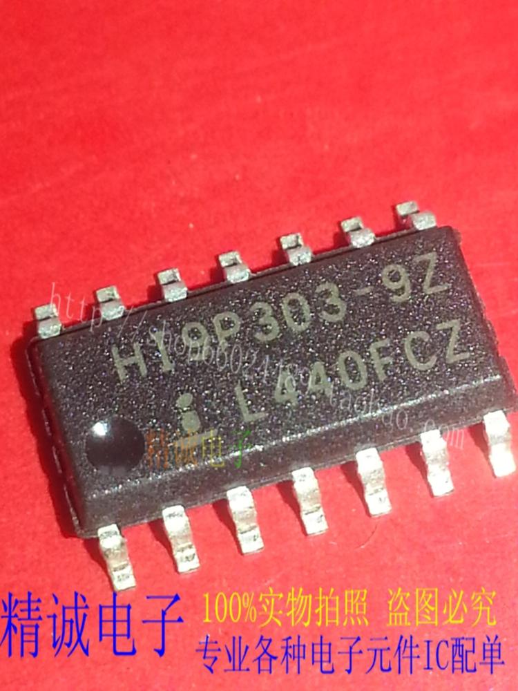 HI9P303-9Z HI9P303-9 SOP14全新正品进口IC 实体店库存现货