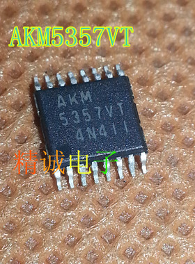 AKM5357VT 5357VT 全新原装进口IC 实体店库存现货
