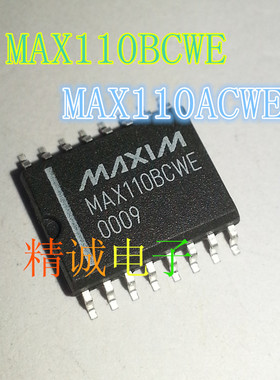 MAX110ACWE MAX110BCWE MAX110 SOP16全新进口IC 实体店库存现货