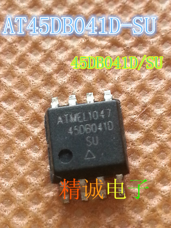 AT45DB041D-SU 45DB041D  全新原装进口IC 实体店库存  现货