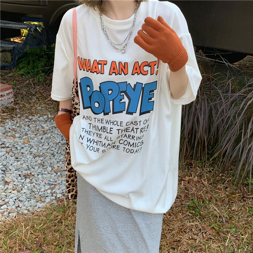 Lan Lan-奇拉米图