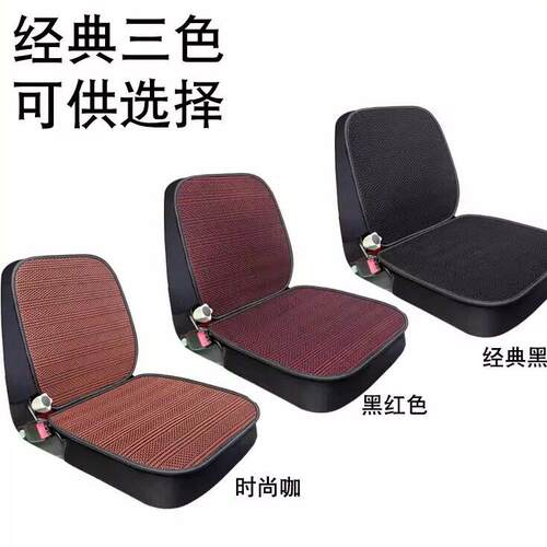 东风拖拉机DF2004 DF1804 DF1604DF2204 DF2404座椅套 农用机座套