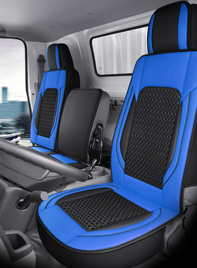 江淮康铃 H3 H1 H5 G3 M1骏铃G5 G6 G7货车专用订做全包坐垫座套